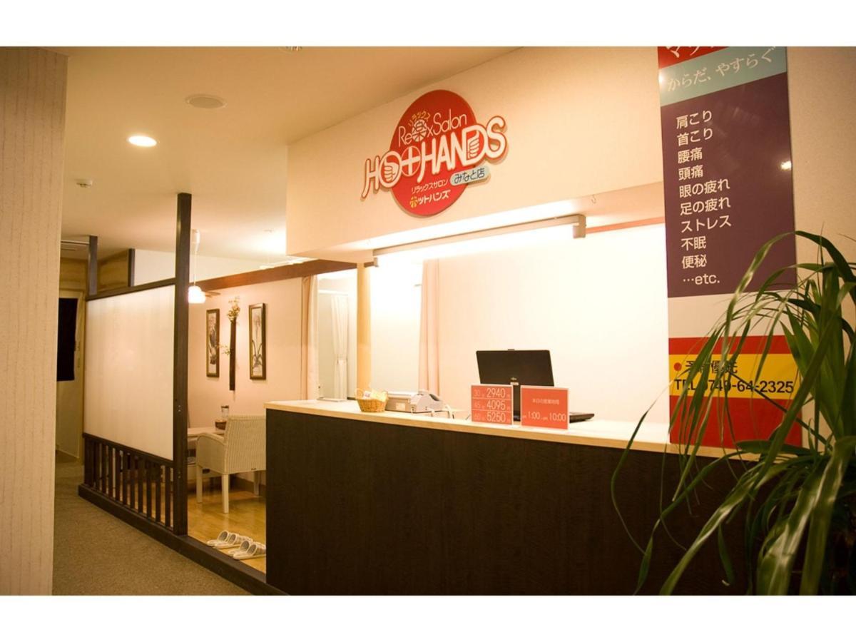 Green Hotel Yes Nagahama Minatokan - Vacation Stay 24707V Экстерьер фото